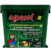 Удобр. "Agreсol" Газон килимовий ефект 10кг 